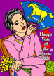 2026 Tet Card with girl